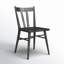 Tolan Windsor Back Side Chair