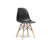 17.5'' H Side Chair-445282508