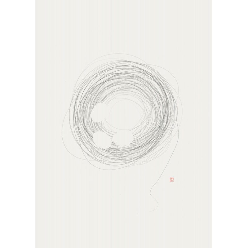 Wrapped Canvas Print, 91.44 cm H x 60.96 cm W