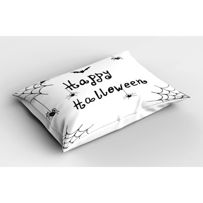 Spider Polyester Sham Set