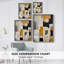 ABSTRACT Series CDXCVII, reproduction encadrée - bois massif-1988372632