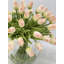 Arrangement floral moderne 60 tulipes-2121332523