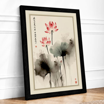 Lotus Flowers in Ink Japandi - Framed Print