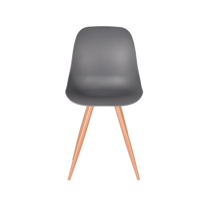 Stephon 50cm H Side Chair, Anthracite