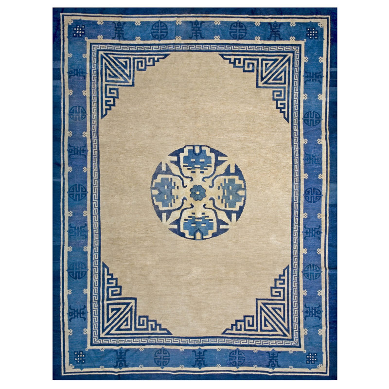 Tapis antique chinois - Pékin