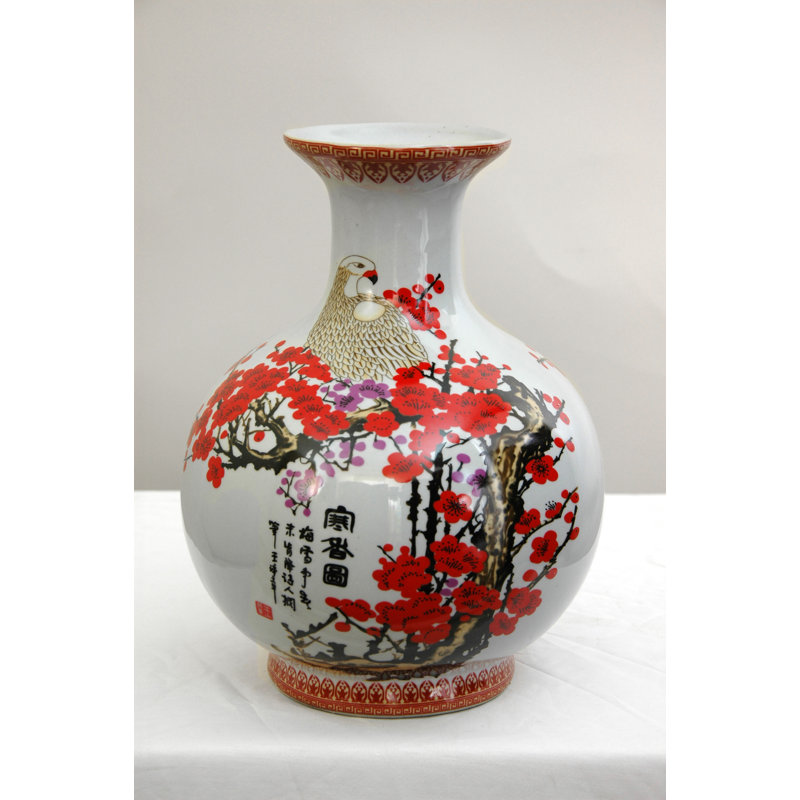 Polla 12" Porcelain Table Vase, Cherry Blossom