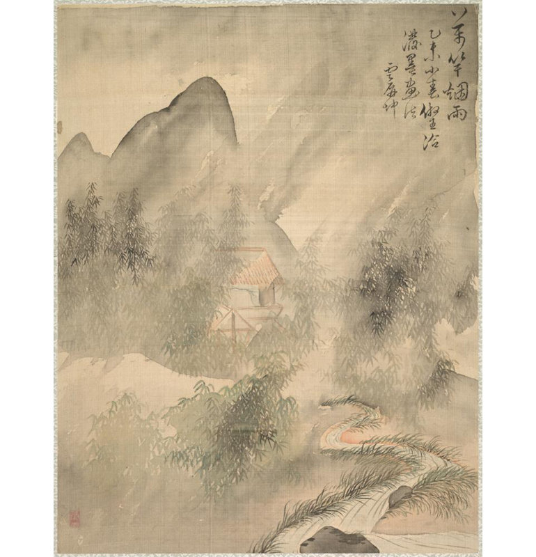 "Dix mille bambous dans la brume et la pluie" par Tsubaki Chinzan - Art mural sur toile tendue avec châssis