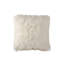 Faux Fur Square Pillow Cover & Insert