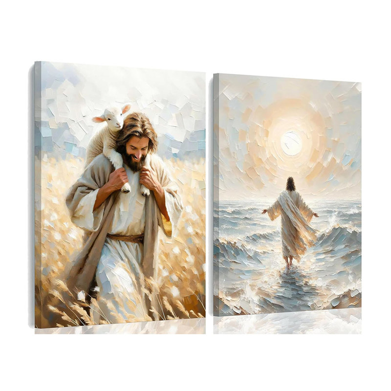 2 Piece Wrapped Canvas Wall Art