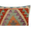 Coussin rustique en kilim tissé à la main Rustic Knight-2035405967