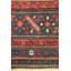 Kuba One-of-a-Kind 5'2" X 11'8" Area Rug