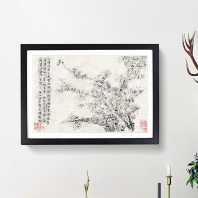 Plum Blossoms Vol.10 by Jin Nong - Picture Frame Painting Print