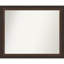 Miroir mural Ramsses-1570257015-1570257063