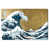 Toile tendue