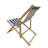 Folding Populus Wood Sling Chaise Lounge With Adjustable Backrest And Portable Design
