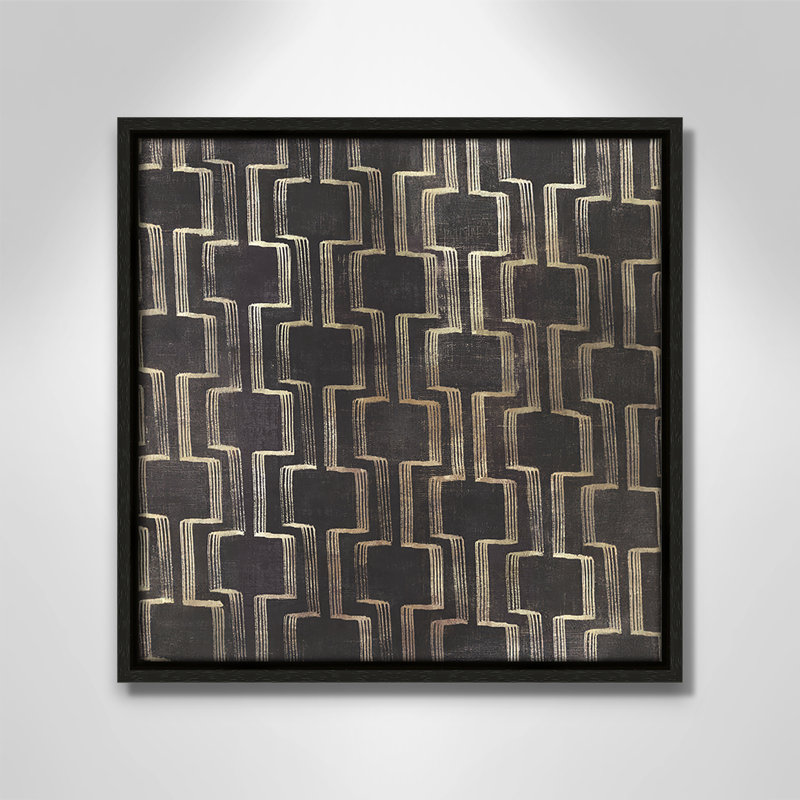 Collection Symphony «Symphony In Motion I - Square Version» par Emma Peal, Cadre flottant espresso, H 13,5 po x l 13,5 po