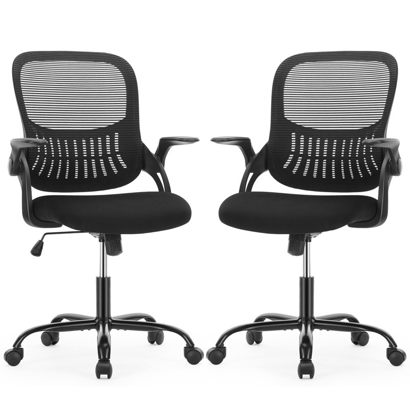 Chaise de bureau ergonomique en filet Azaryia, Noir, noir, noir, noir, Noir, noir, noir, noir