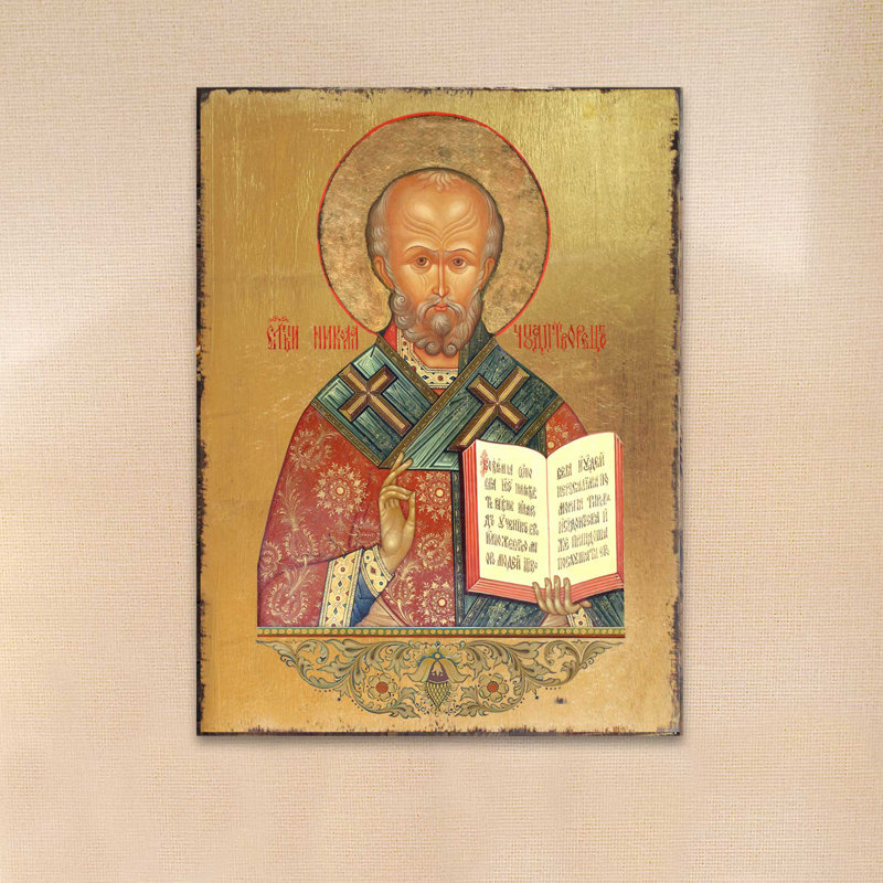 Peinture de saint-nicholas avec icône inspiration, H 16 po x l 12 po x P 1,5 po