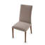 Chaise méditerranéenne rembourrée avec pieds en bois-92365561-92365563