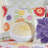 Lilly Cotton Reversible Quilt