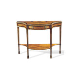 Scarborough House 45'' Solid Wood Console Table