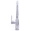 FlowCurve 1.5 in Centerset Touch Free Sensor Kitchen Faucet without Deckplate in Polished Chrome