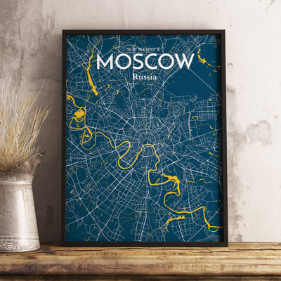 Moscow City Map - No Frame Print