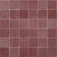 Zellige 2" x 2" Terra Cotta Wall & Floor Tile-49077782