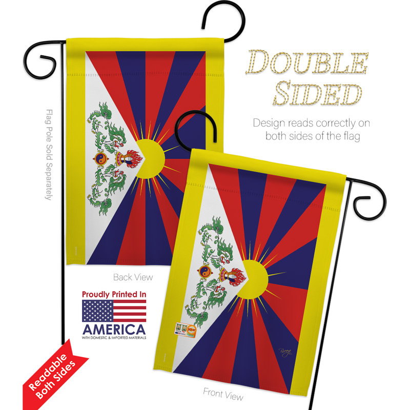 Double Sided 18.5'' H x 13'' W Polyester Flag Set