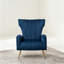 Fauteuil à oreilles moderne rembourré-130136753