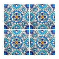 Decorative 4x4 Tiles | Wayfair