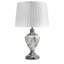 Waukomis 61cm Marble Effect Metal Table Lamp-106543027