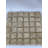 Zellige 2" x 2" Terra Cotta Wall & Floor Tile-49077783