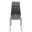 Amaryah Upholstered Dining Chair