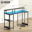 Metal Base Computer Desk
