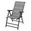 Outdoor Lounge Chair