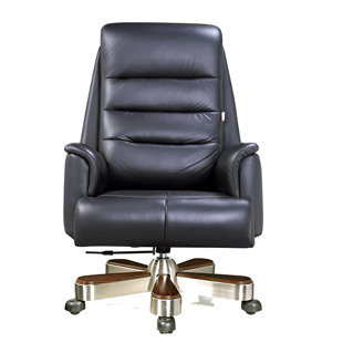 Fauteuil de direction grand et grand