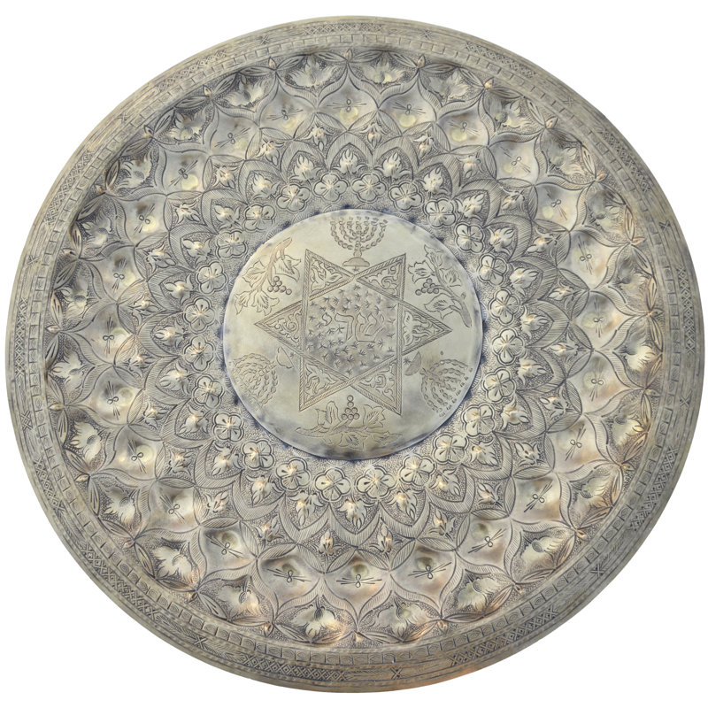 Brass Decorative Tray