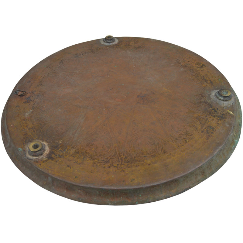 Metal Decorative Tray