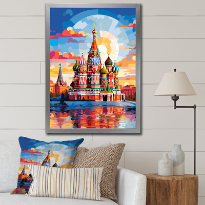 Ville colorée, Popart II de Moscou - décoration murale paysages urbains