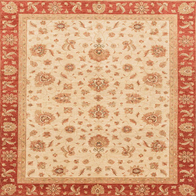 Tapis abstrait 4057