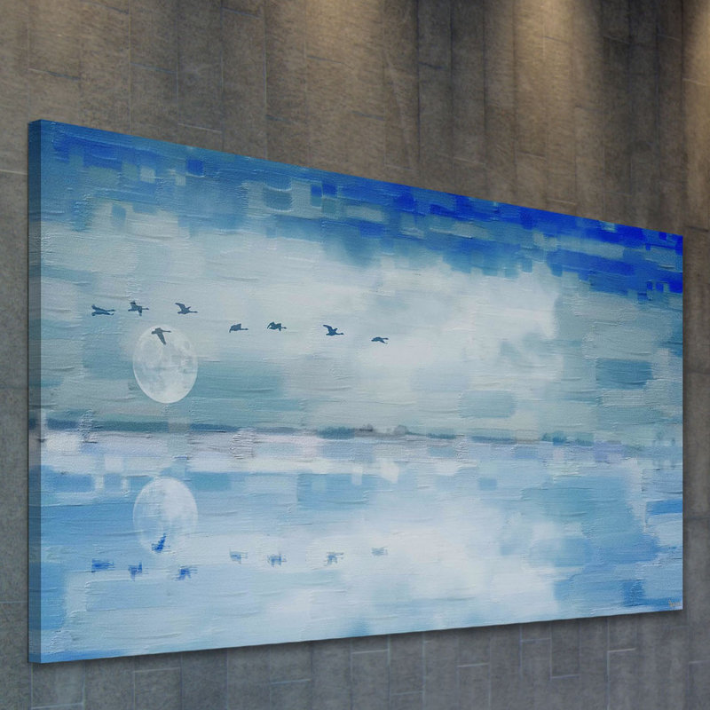 Parvez Taj - Wrapped Canvas Print, 76cm H x 152cm W x 3.81cm D