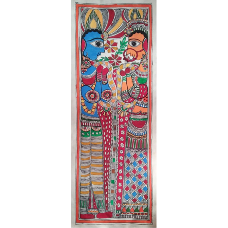 Painting Print