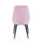 Mccoll 18.11'' H Velvet Upholstered Dining Chair-1823650367