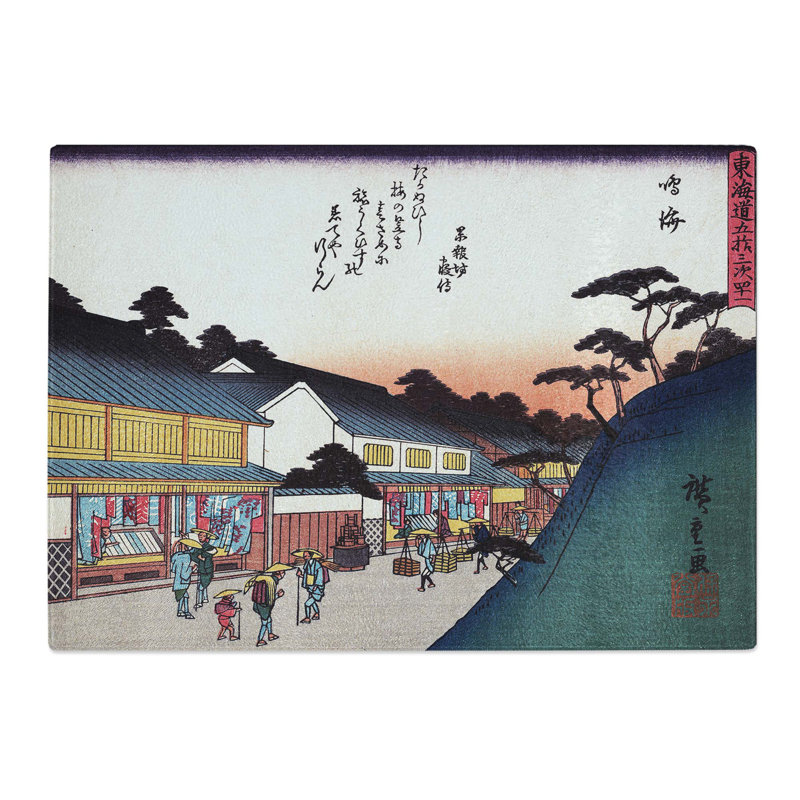 Tempered Glass Narumi Town by Utagawa Hiroshige Chopping Board, 28.5 cm x 20 cm