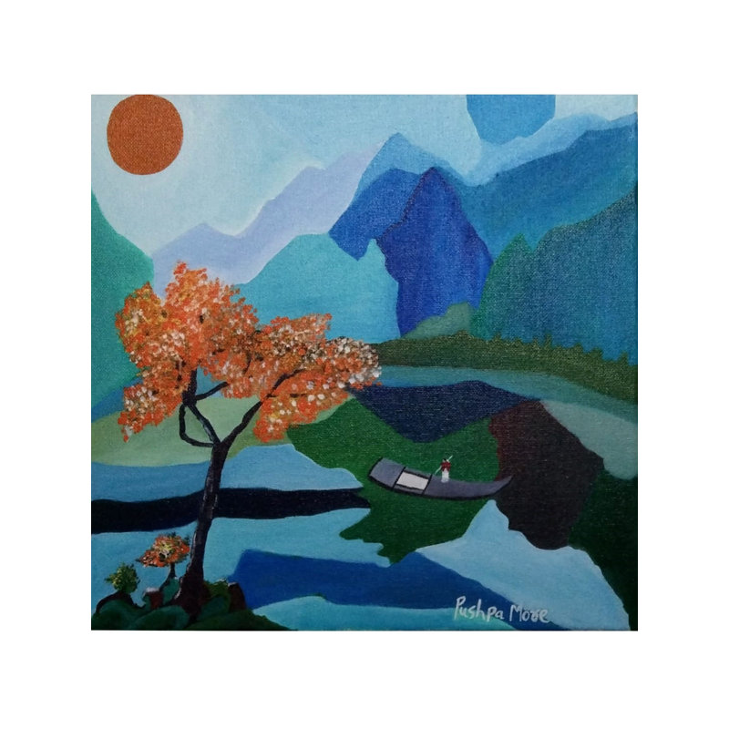 Paysage abstrait | Acrylique sur toile | Par Pushpa Mahadeo Plus
