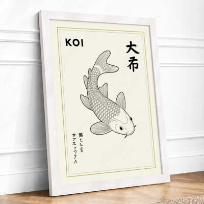 Koi in Ink Japandi - Framed Print