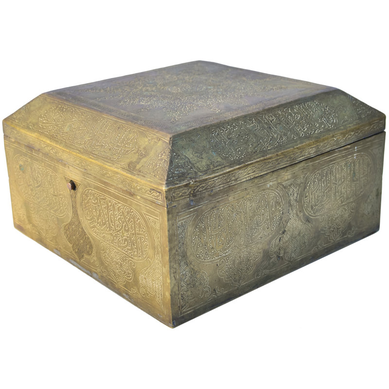 Decorative Box