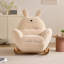 Chaise berçante en forme d'arc Eggshell