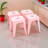 Counter Stool Set Of 4,18" Industrial Stackable Metal Bar Stools, Backless Metal Dining Chairs For Indoor Outdoor Kitchen Classroom-1213110266-1213110264